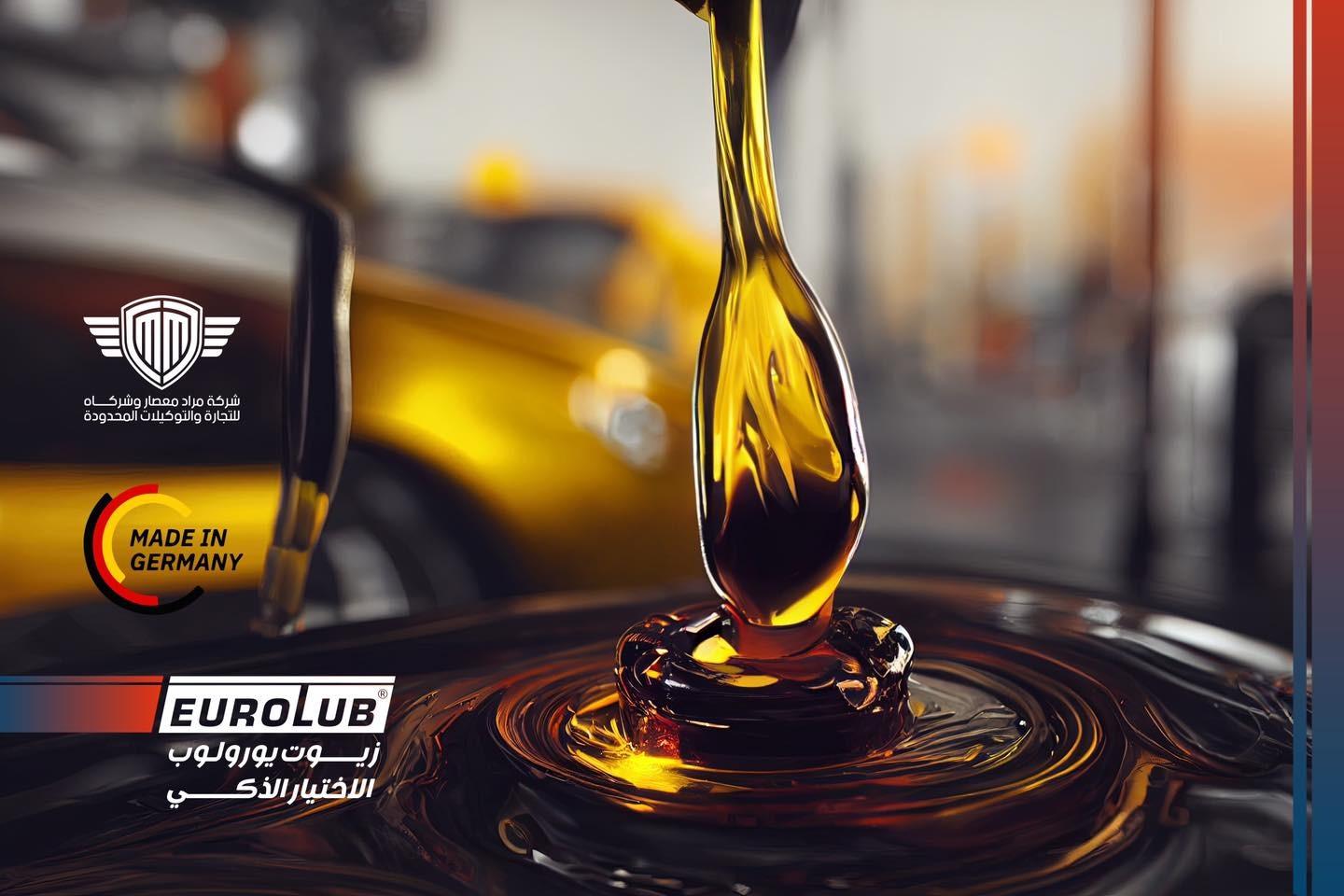 بانر يورولوب